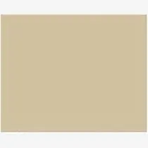 Cappuccino hardener color for stamped concrete